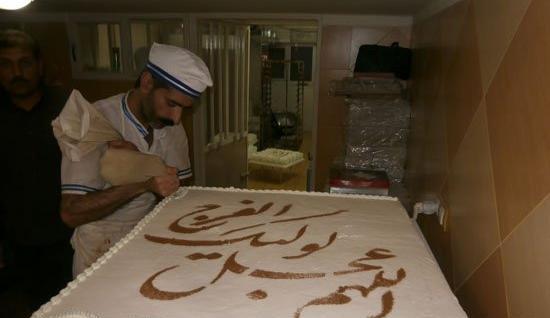 عکس روی کیک نیمه شعبان