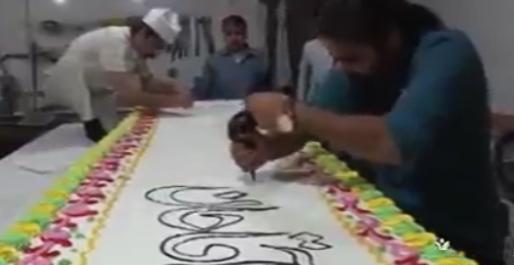 عکس روی کیک نیمه شعبان