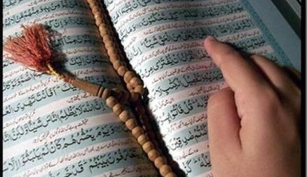 عکس هایی از قرآن کریم