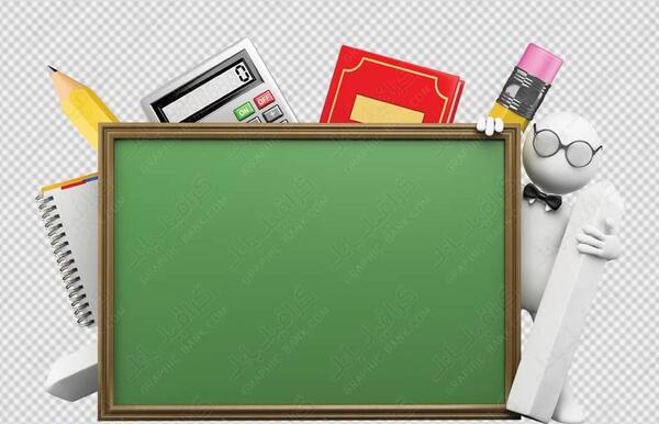 عکس کارتونی تخته کلاس