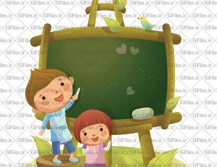 عکس کارتونی تخته کلاس