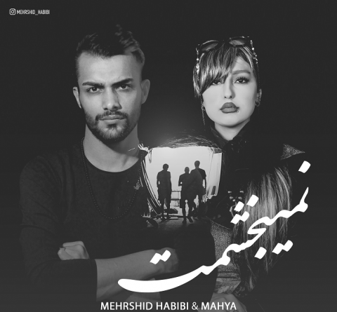 عکس مهراب حبیبی