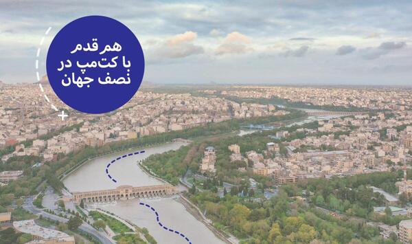 عکس ثمین جعفری