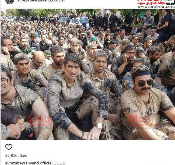 عکس محرمی علیرضا