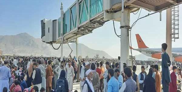 عکس کشور کابل