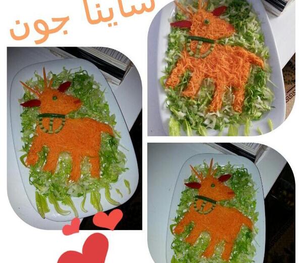 عکس گل ساینا
