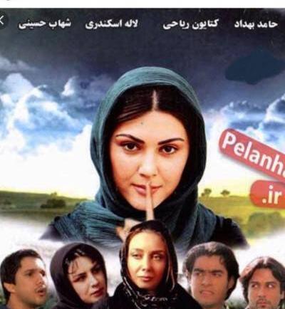 عکس قدیمی لاله اسکندری