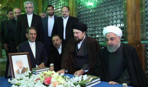 عکس برای فاتحه خوانی