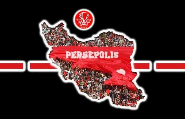 بهترین عکس لوگوی پرسپولیس