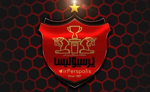 بهترین عکس لوگوی پرسپولیس