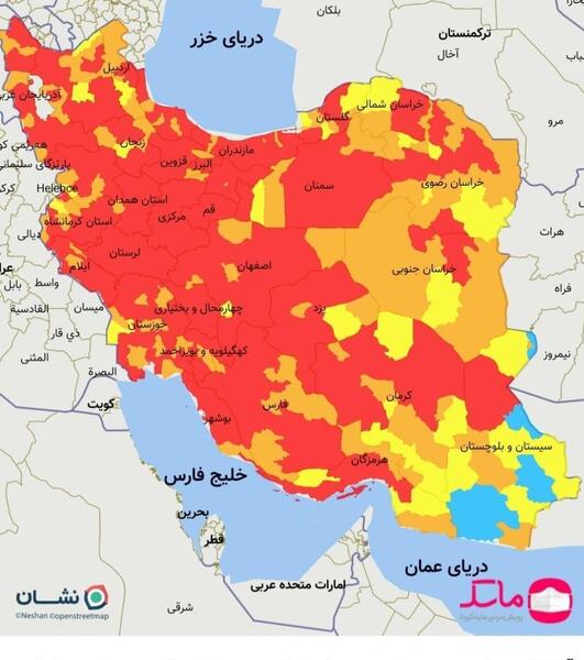 عکس نقشه قبلی ایران