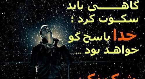 عکس خیانت فامیل