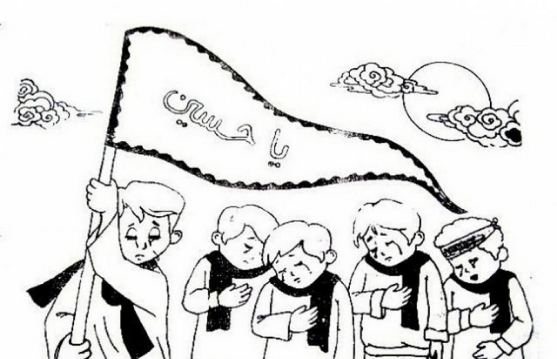عکس نقاشی محرم