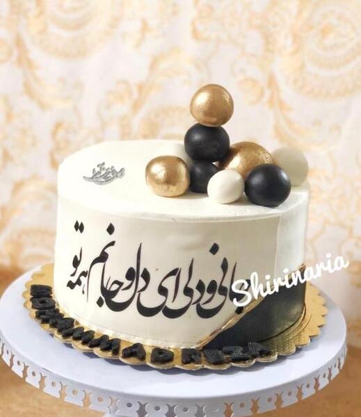 عکس کیک تولد سفید مشکی
