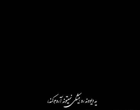 عکس های سیاه تسلیت