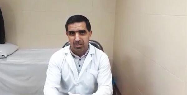 عکس ریه قم