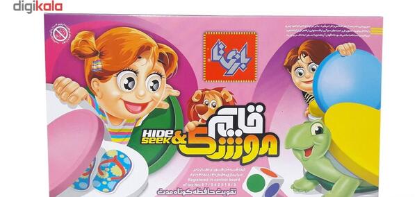 عکس بازی قایم موشک
