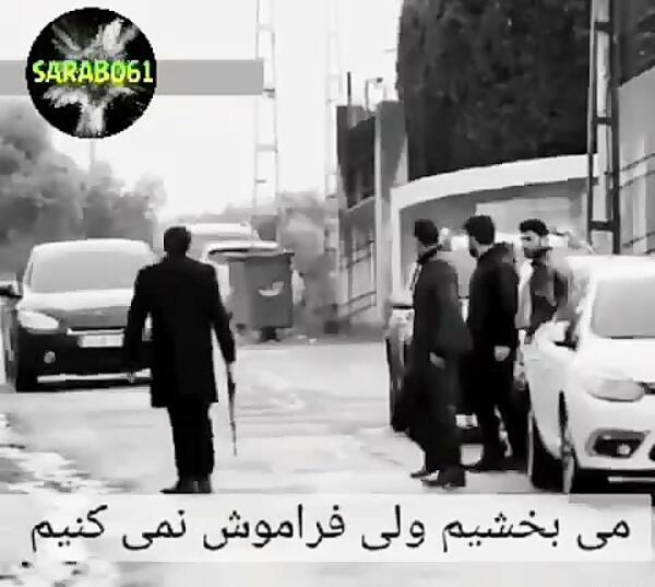 عکس پروفایل یاماچ با نوشته