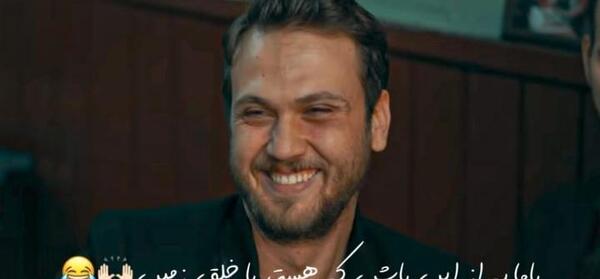 عکس پروفایل یاماچ با نوشته
