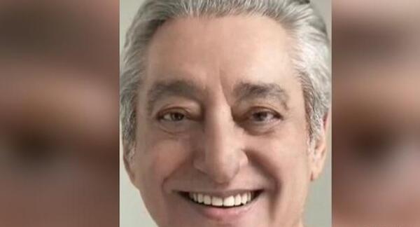 عکس ریش آبی