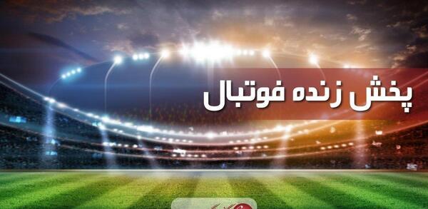 عکس فوتبال زنده