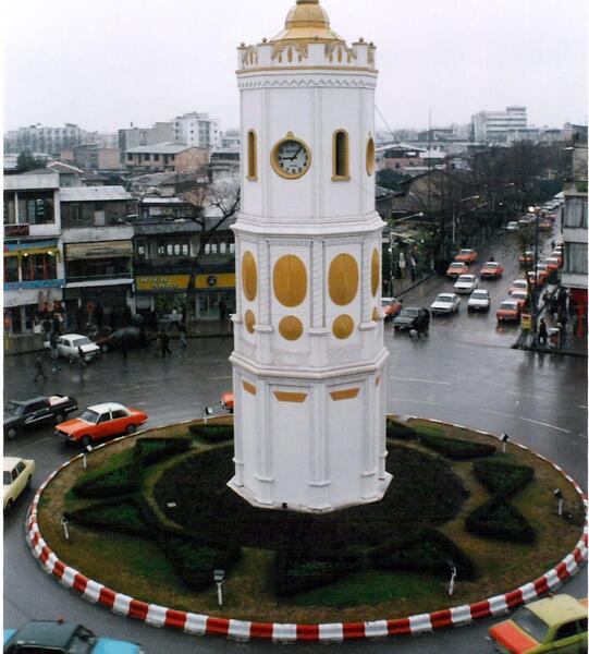 عکس شهر ساری