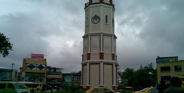 عکس شهر ساری