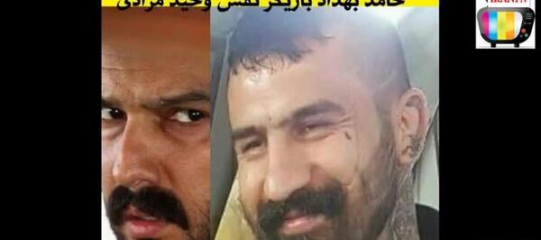 عکس وحید مرادی و پسرش