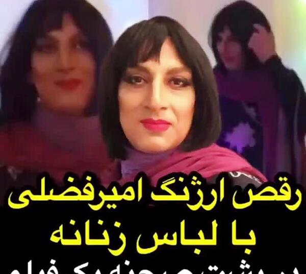 عکس پشت صحنه لازانیا