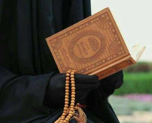 عکس پروفایل دختر با قران