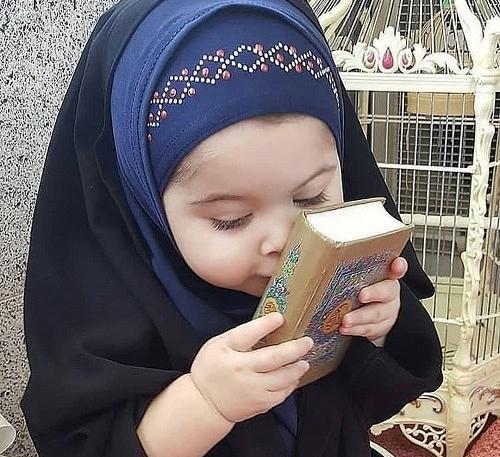 عکس پروفایل دختر با قران