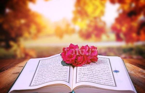 بهترین عکس قرآن