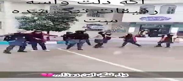 عکس استوری دلم برات تنگ شده