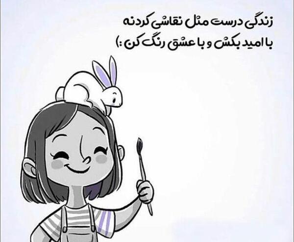 عکس کن رنگ