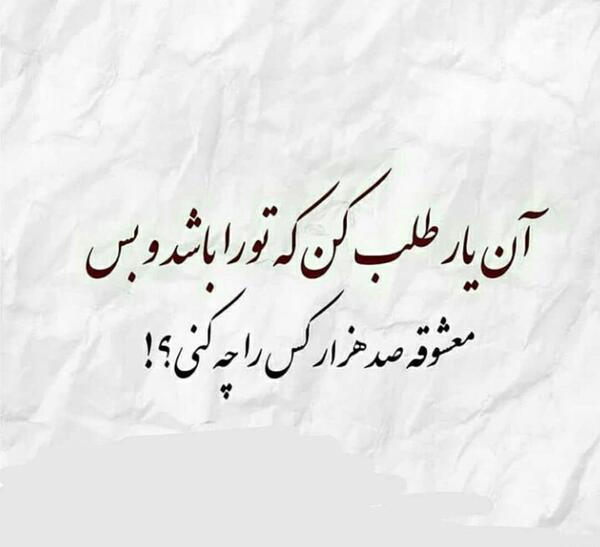 عکس کن رنگ