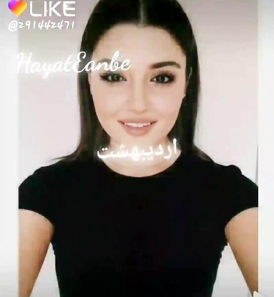 عکس فیک هانده