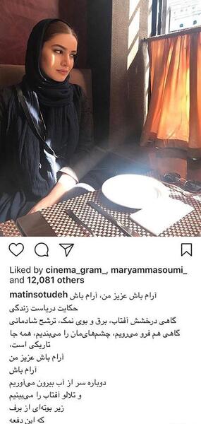 عکس دوست مجازی