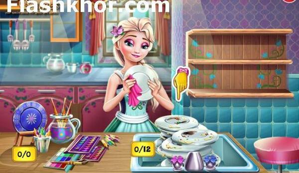 عکس ظرف بازی دخترانه