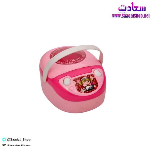 عکس ظرف بازی دخترانه