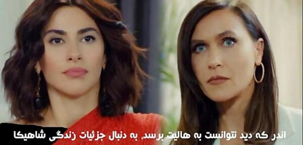 عکس نوشته ییلدیز و اندر