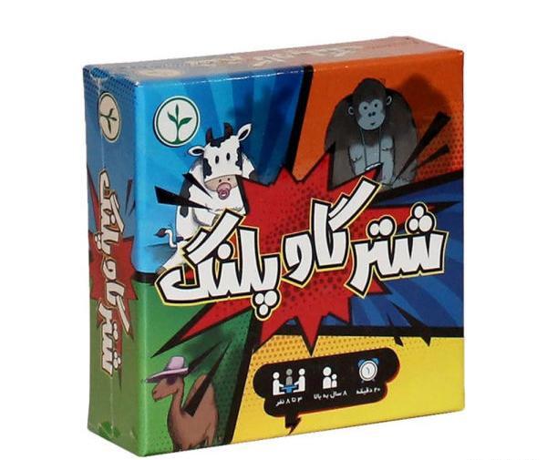 عکس شتر گاو