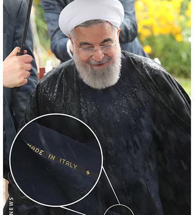 عکس قدیمی حسن روحانی