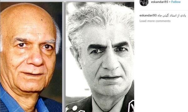 عکس محمدرضا شاه فیلم