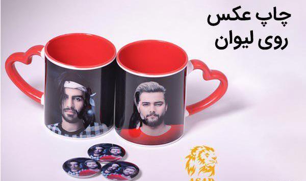 عکس کادوی ولنتاین