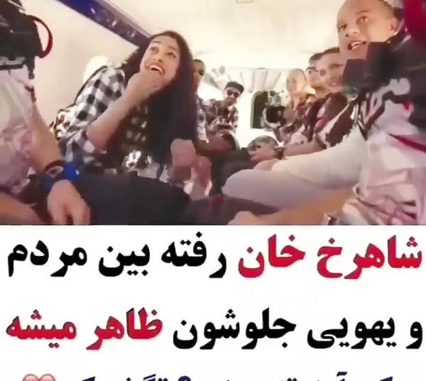 عکس های لو رفته شاهرخ خان