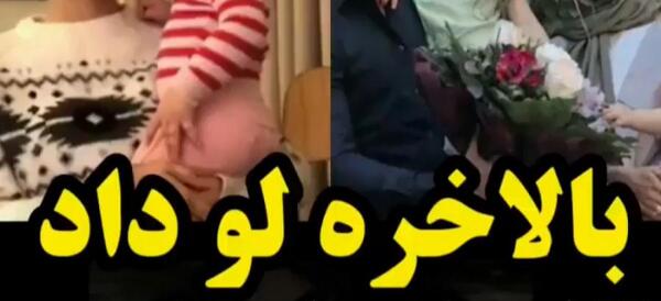 عکس های لو رفته شاهرخ خان