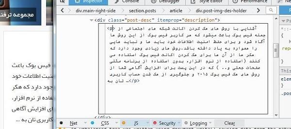 چگونه عکس ها را در لپ تاپ ذخیره کنیم