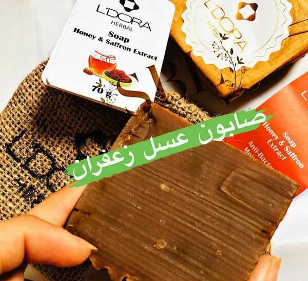 عکس صابون عسل و زعفران لدورا