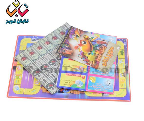 عکس بازی عمو پولدار جدید