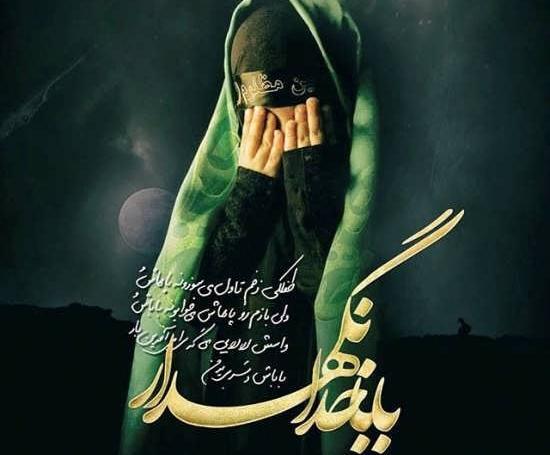 عکس های زیبا محرمی